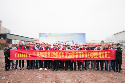 建橋工業(yè)園區(qū)水運工程監(jiān)理 構筑高效物流動脈的堅實保障