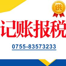 賦能企業(yè)成長 赤峰市流行雨文化發(fā)展有限責任公司商務(wù)代理服務(wù)深度解析