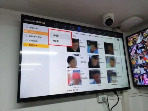 數(shù)據(jù)的代價(jià) 當(dāng)人臉識(shí)別設(shè)備“隱形”潛入超市，我們?cè)撊绾问刈‰[私之門？
